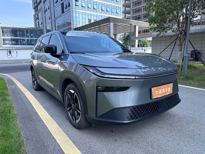 Toyota bZ3X 58.3 kWh