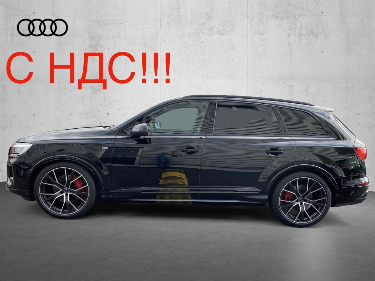 Audi Q7 50 TDI II (4M) Рестайлинг 2