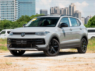 2025 Volkswagen Tharu XR, серый, 1900000 рублей, вид 1