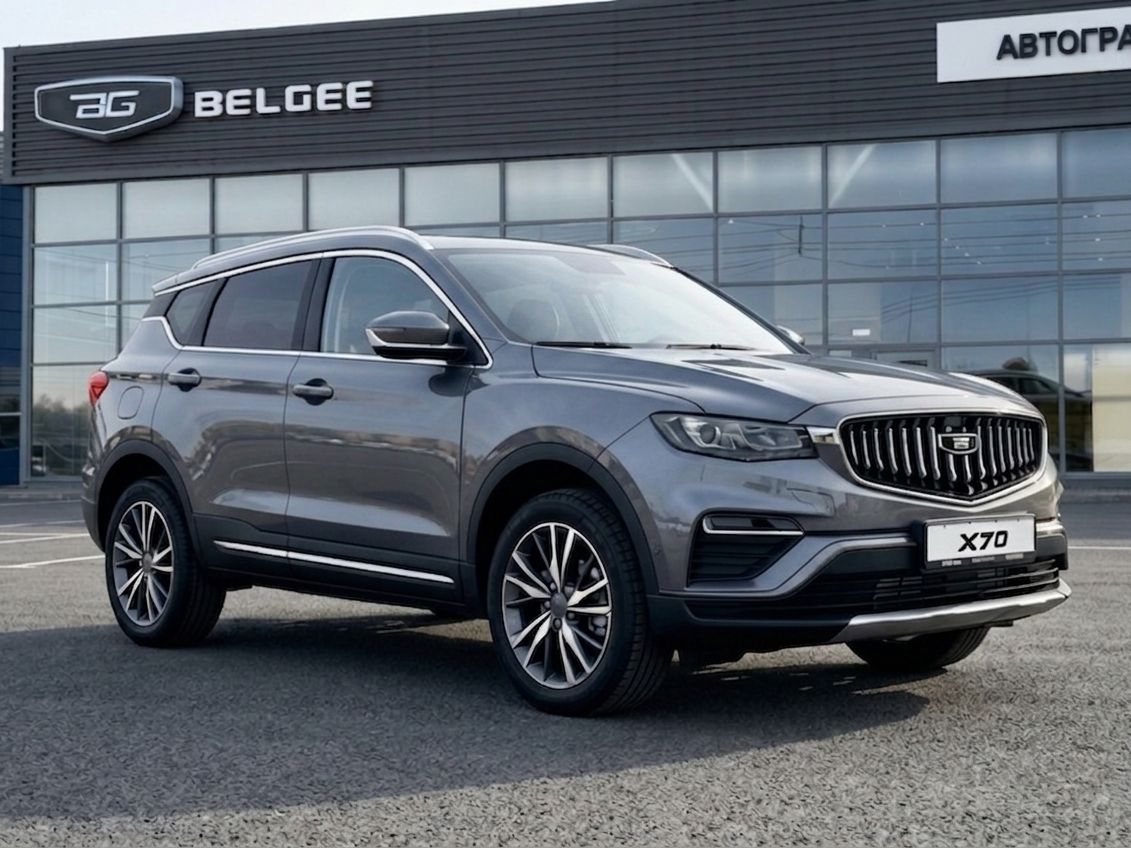 Belgee X70 I Рестайлинг