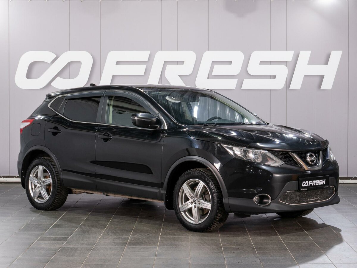 Nissan Qashqai II