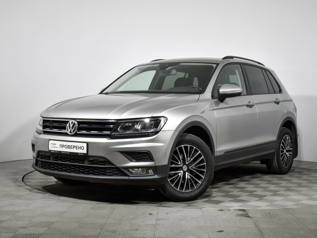 Volkswagen Tiguan II