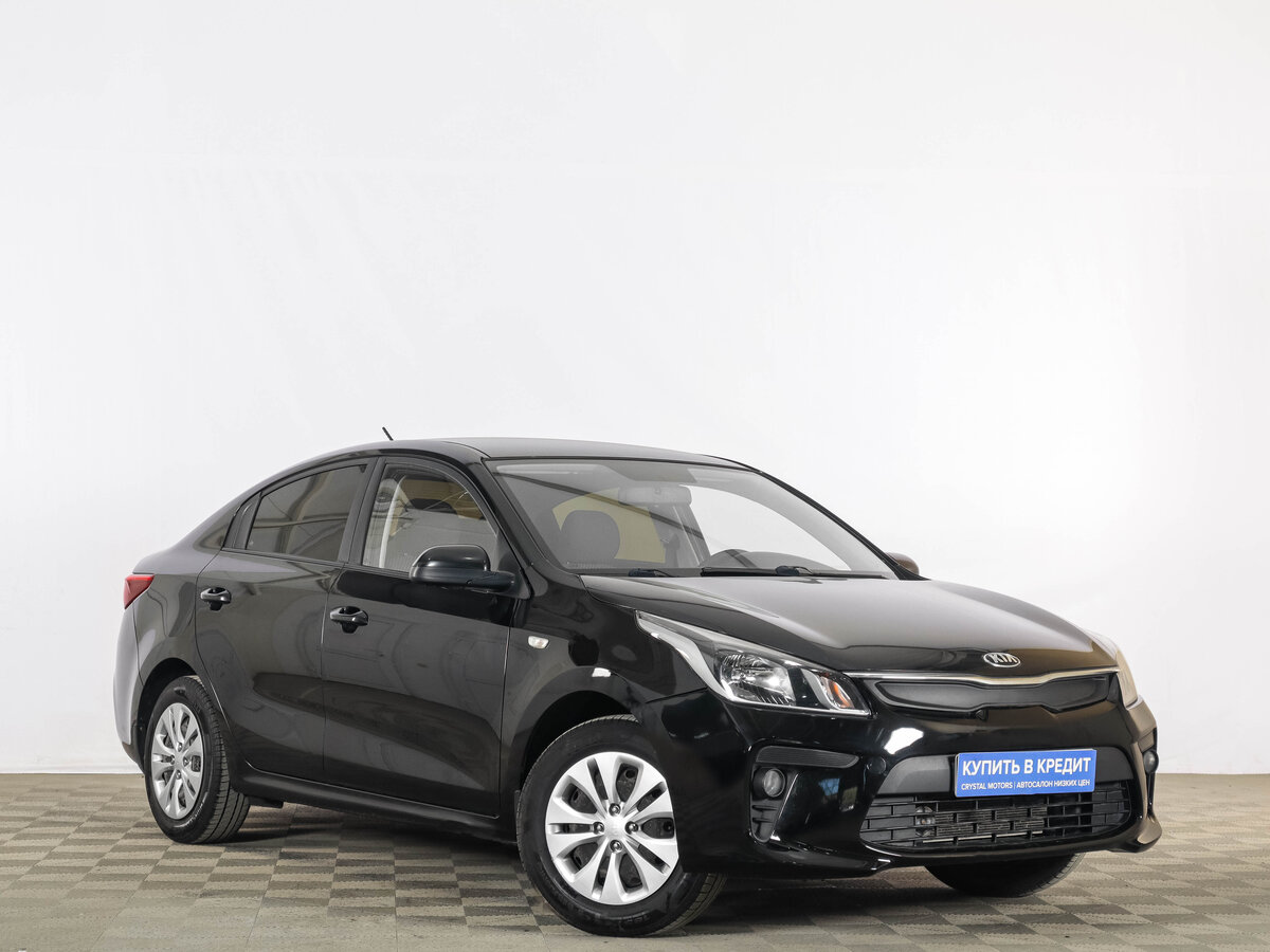 Kia Rio IV