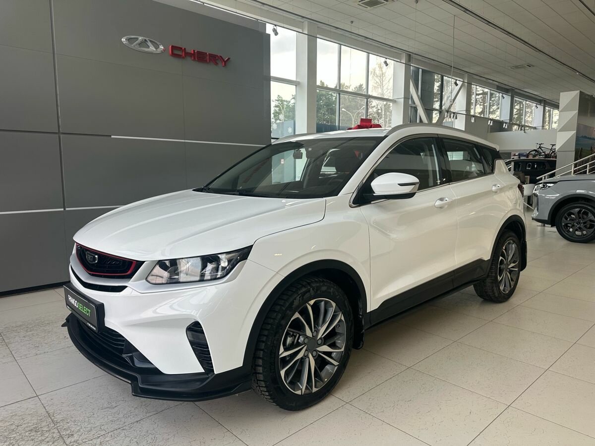 Belgee X50