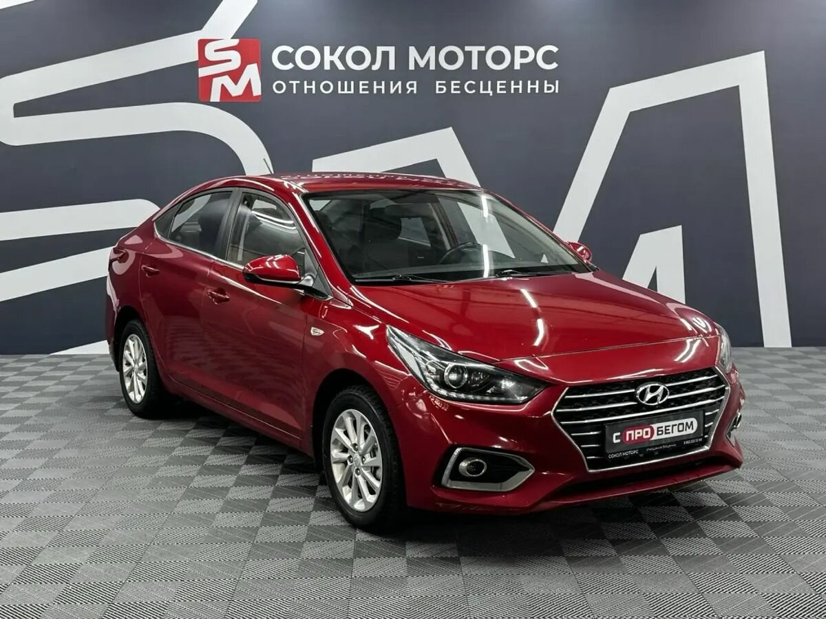 Hyundai Solaris II