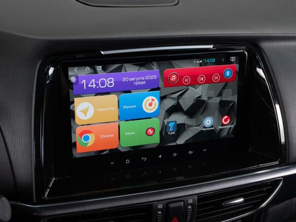 2014 Mazda 6 III (GJ), белый, 1559000 рублей - вид 13