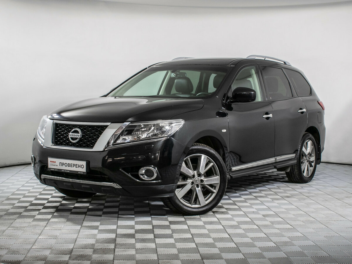 Nissan Pathfinder IV