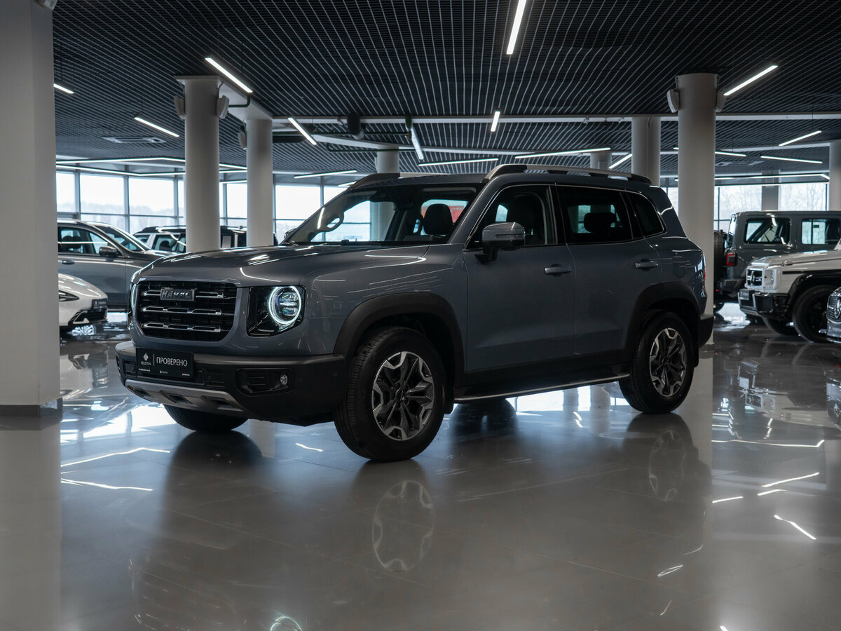 Haval Dargo
