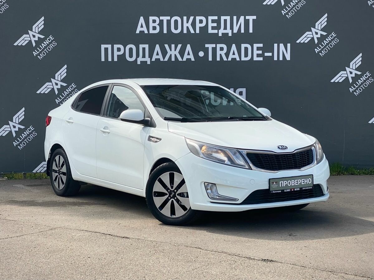 Kia Rio III