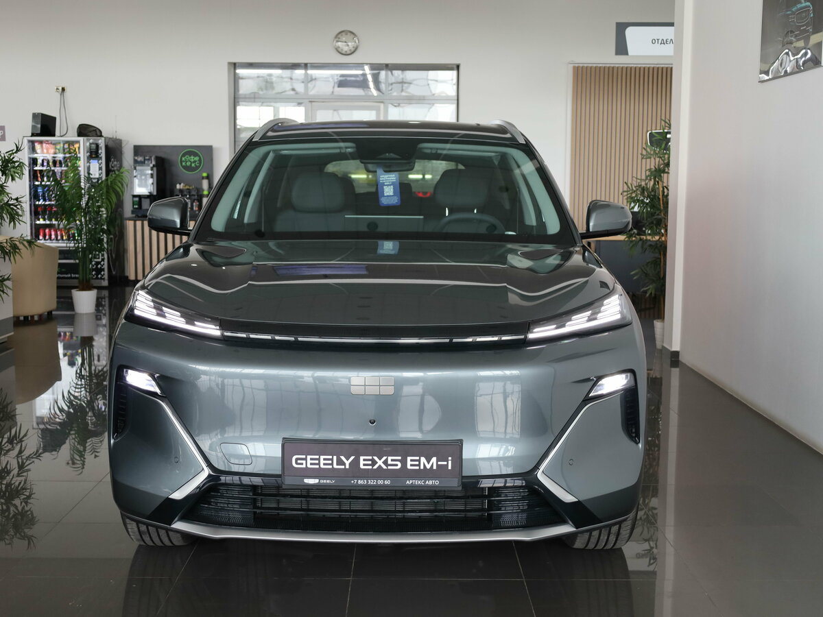 Geely EX5 EM-i