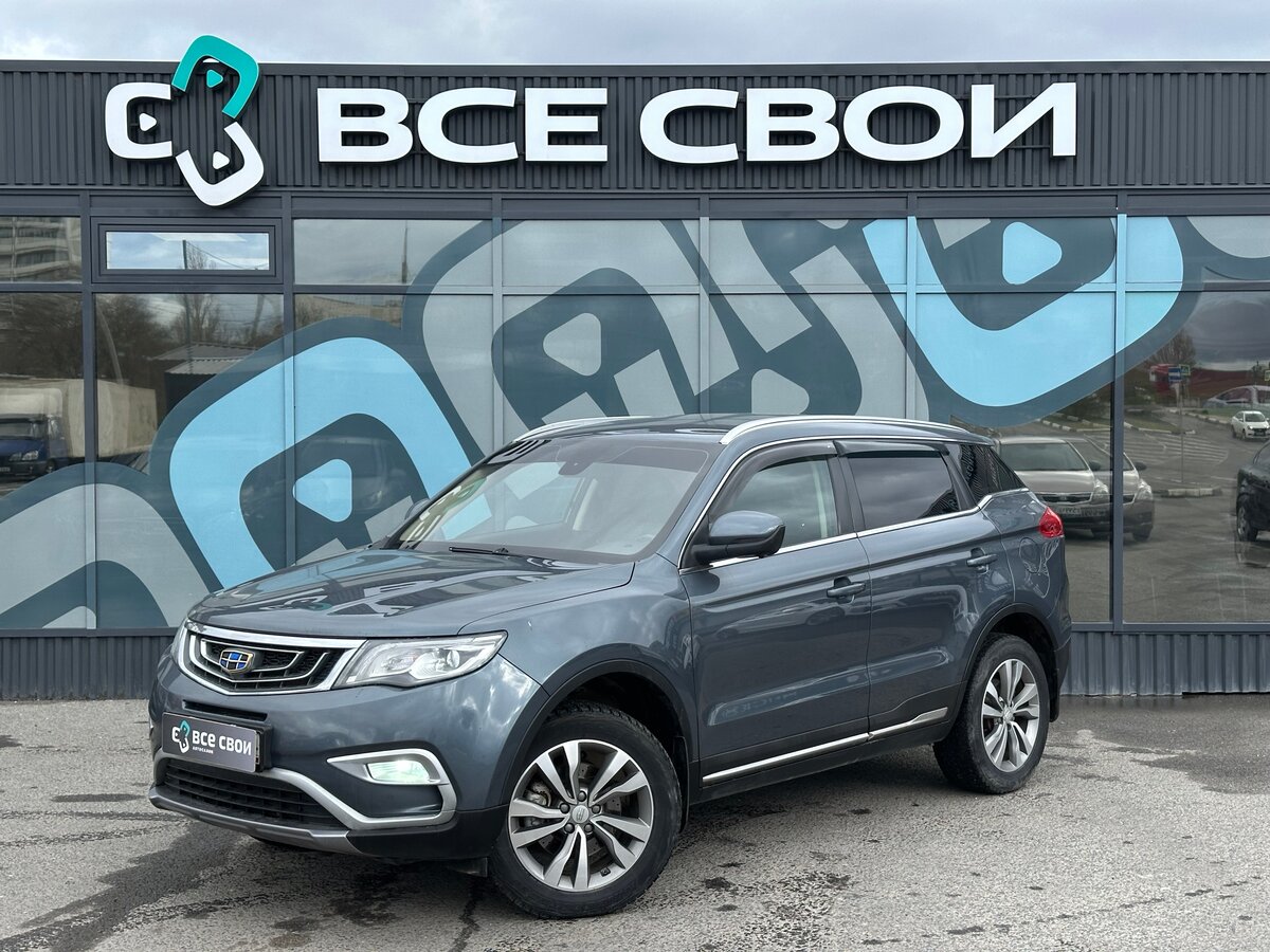 Geely Atlas I