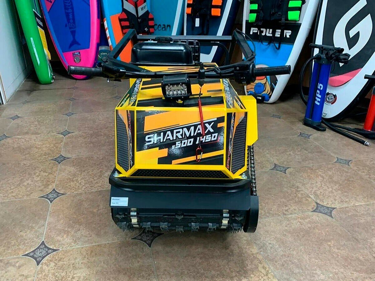Sharmax S500