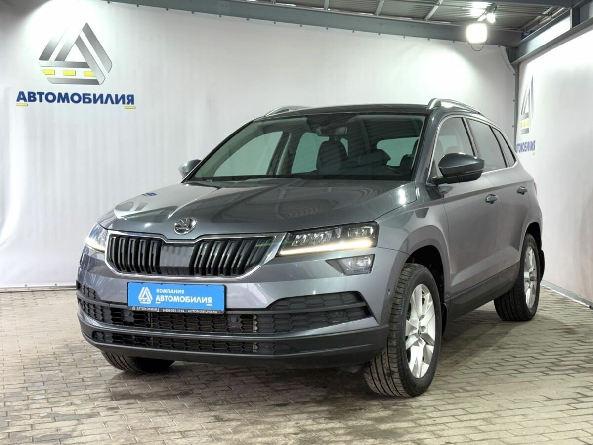 Skoda Karoq I