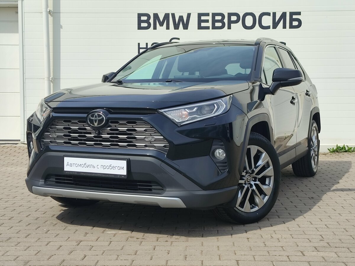Toyota RAV4 V (XA50)