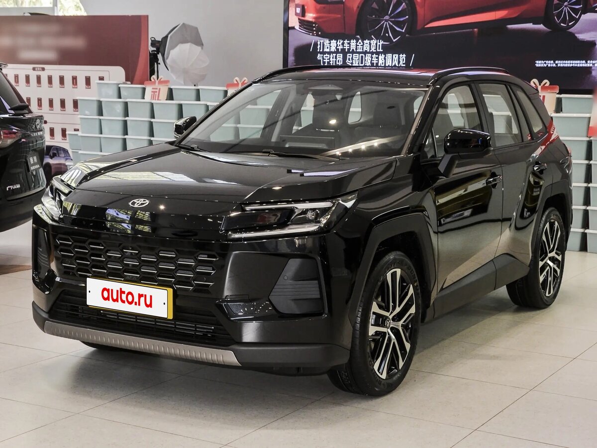 Toyota Wildlander II