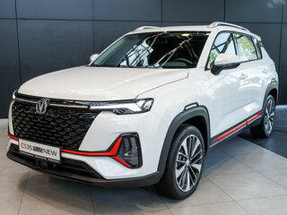 2025 Changan CS35 Plus I Рестайлинг, белый, 2752101 рублей, вид 2
