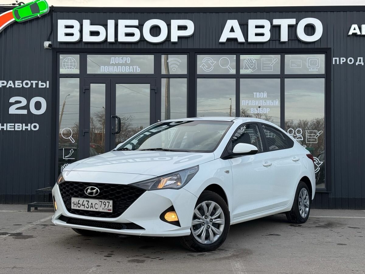 Hyundai Solaris II Рестайлинг