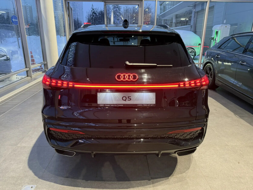 Audi Q5 L III (GU)