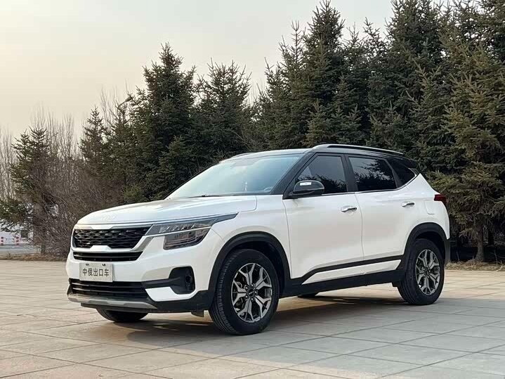 Kia KX3