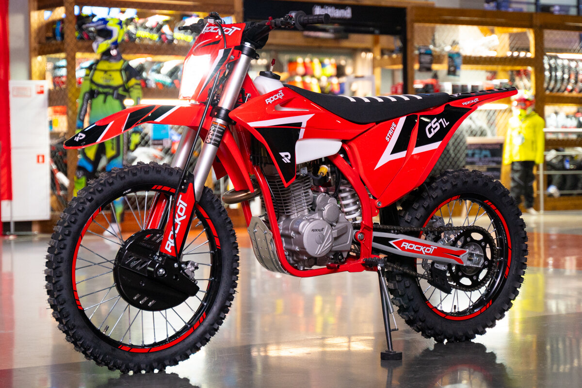 Rockot GS 7 Tribute