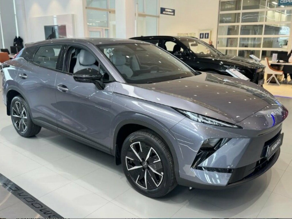Omoda C5 II