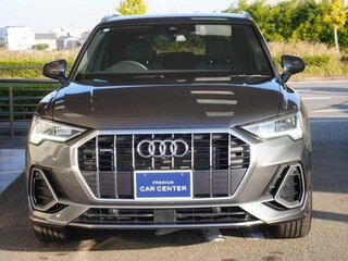 2023 Audi Q3 35 TDI II (F3), серебристый, 3101888 рублей, вид 1