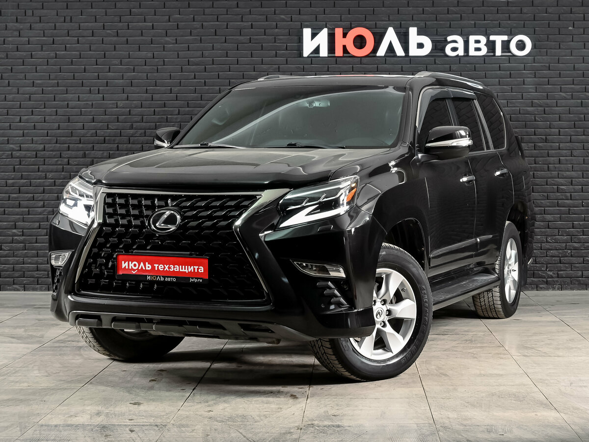 Lexus GX II Рестайлинг