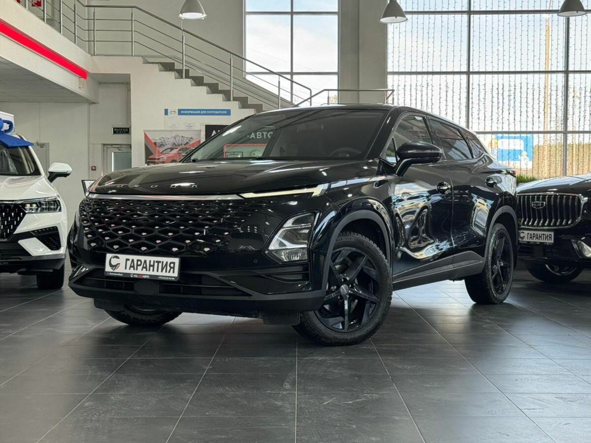 Omoda C5 I