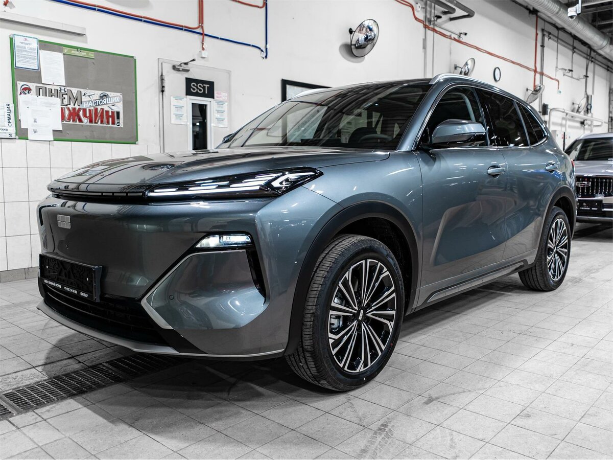 Geely EX5 EM-i