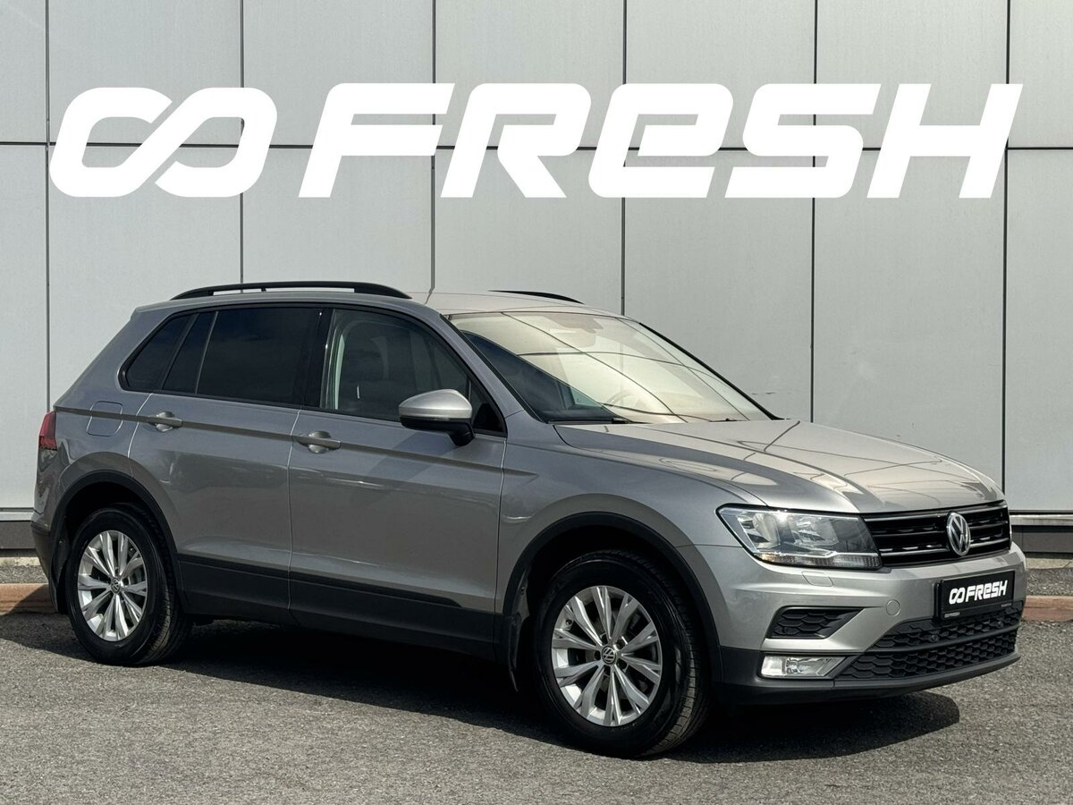 Volkswagen Tiguan II