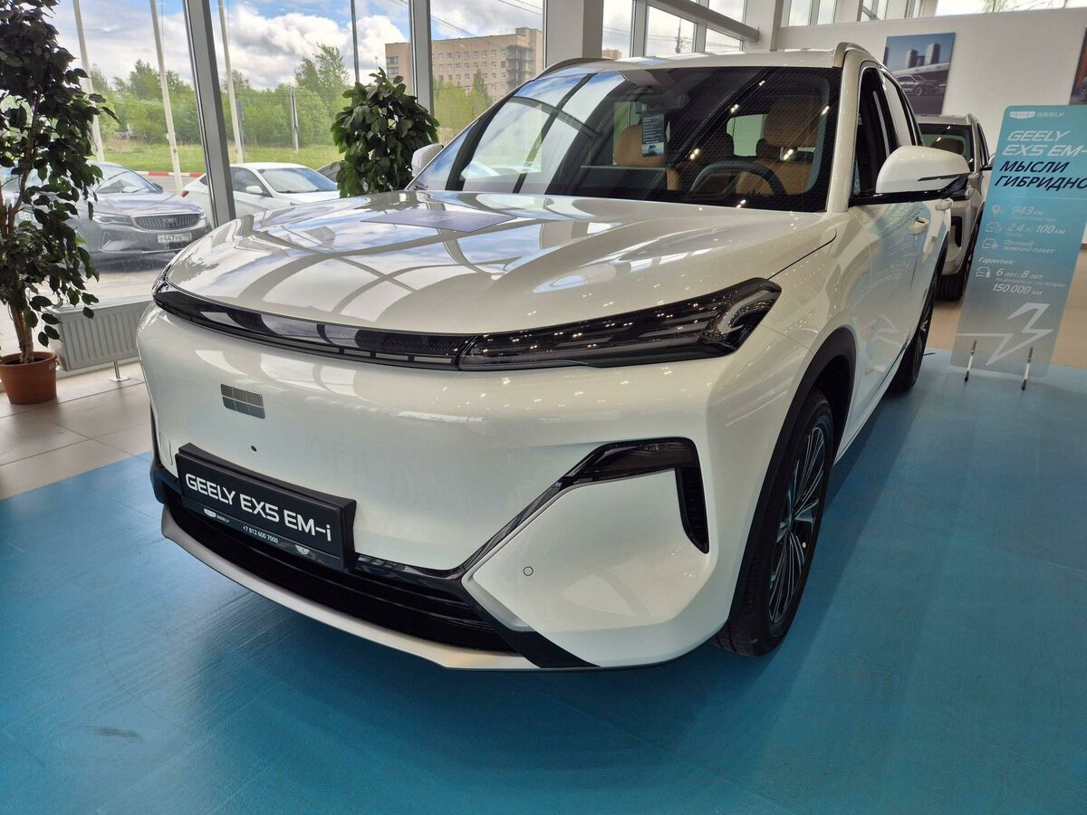 Geely EX5 EM-i