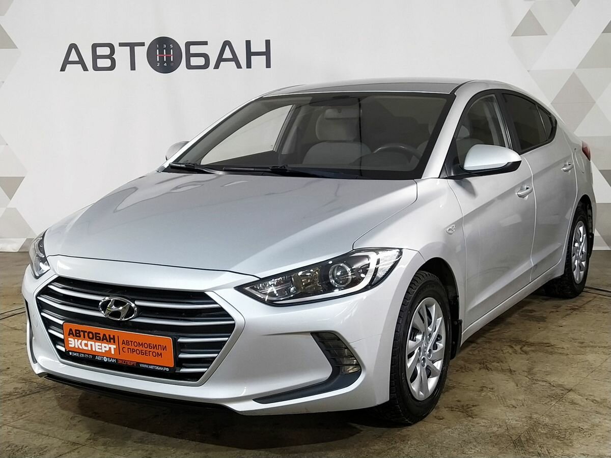 Hyundai Elantra VI (AD)