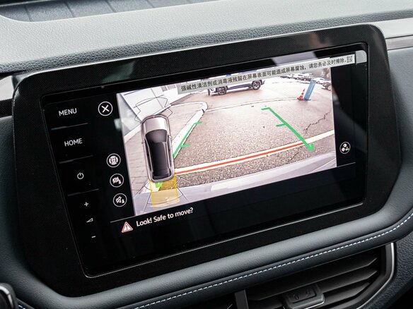 2025 Volkswagen Tharu XR 300 TSI, серый, 3050000 рублей - вид 12