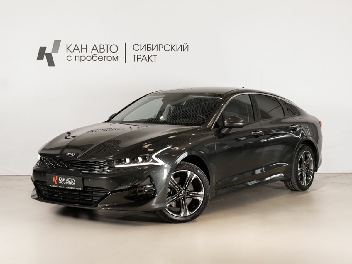 Kia K5 III