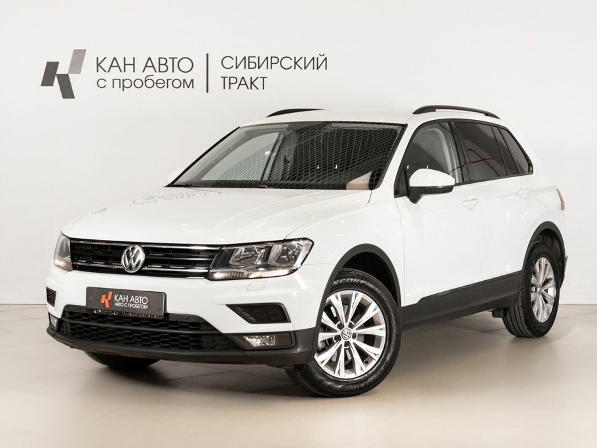 Volkswagen Tiguan II