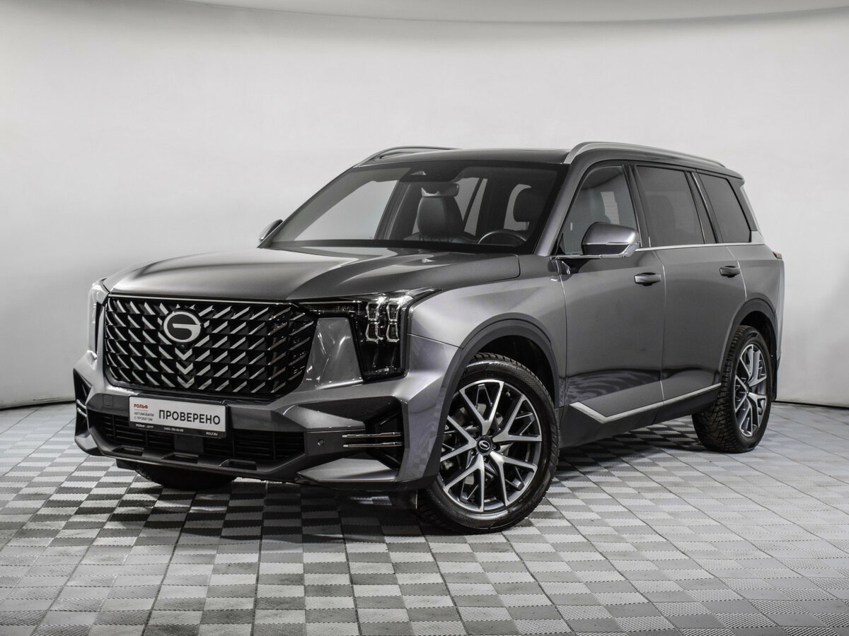 GAC GS8 II