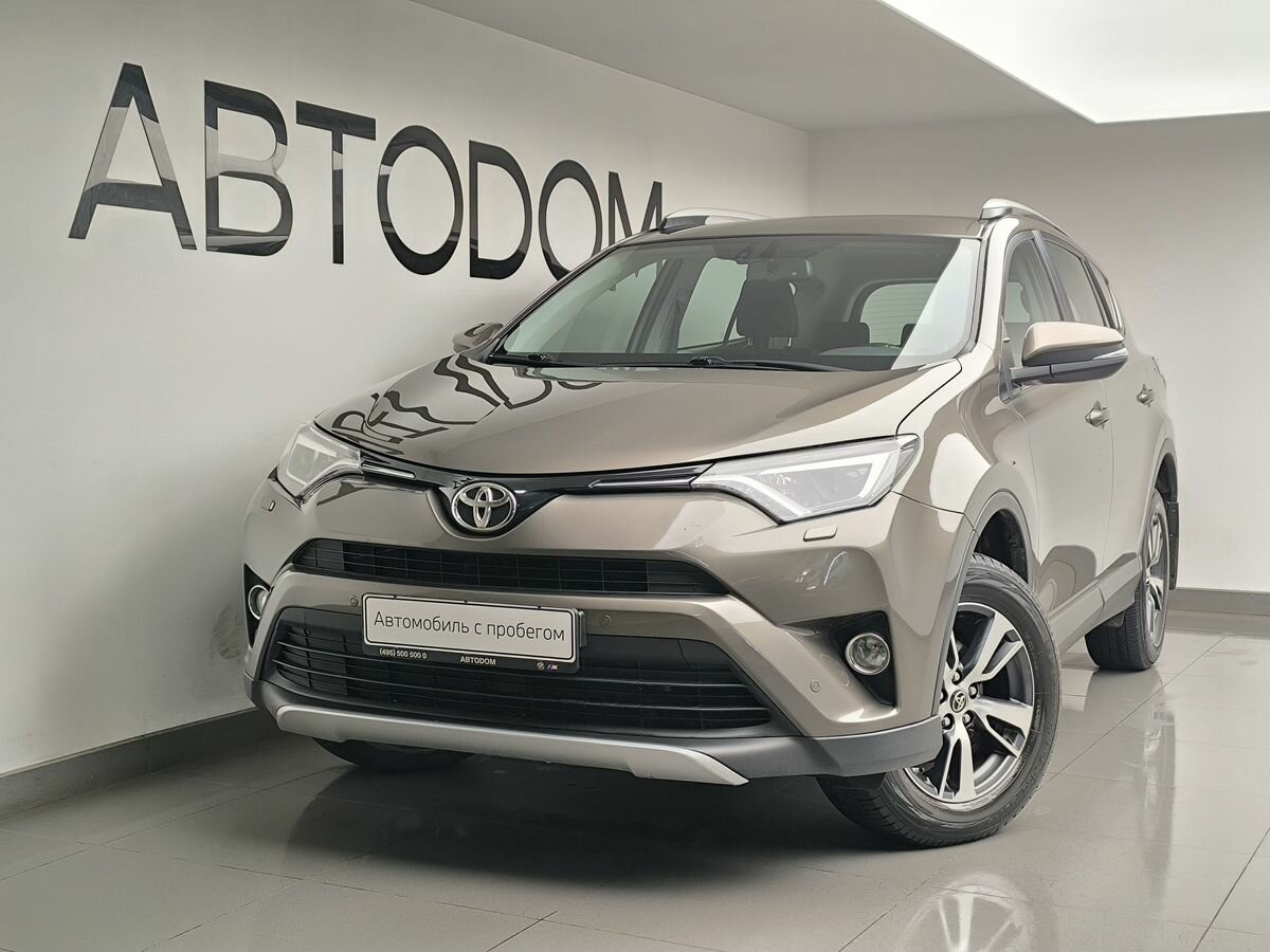 Toyota RAV4 IV (XA40) Рестайлинг