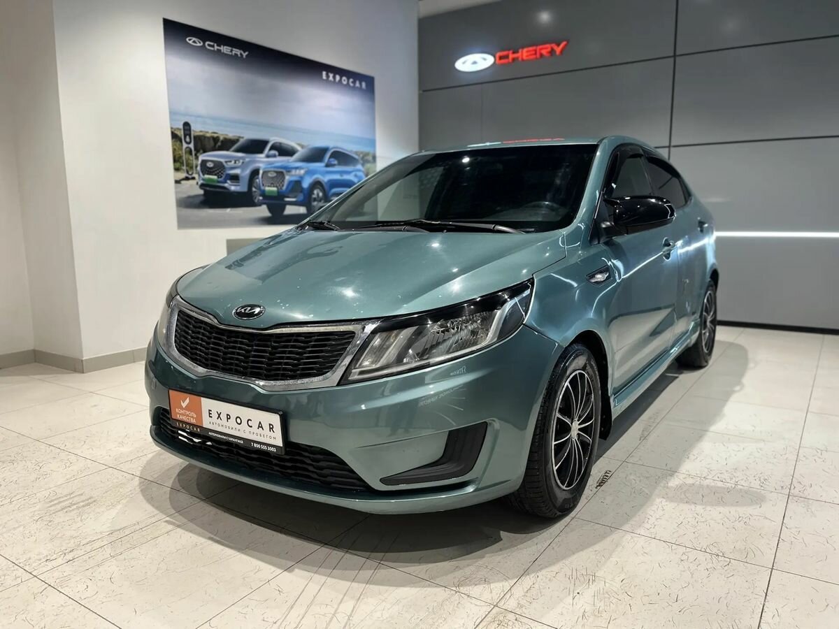 Kia Rio III