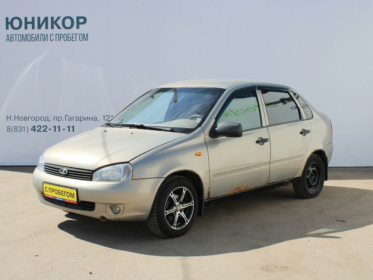 Lada (ВАЗ) Kalina I