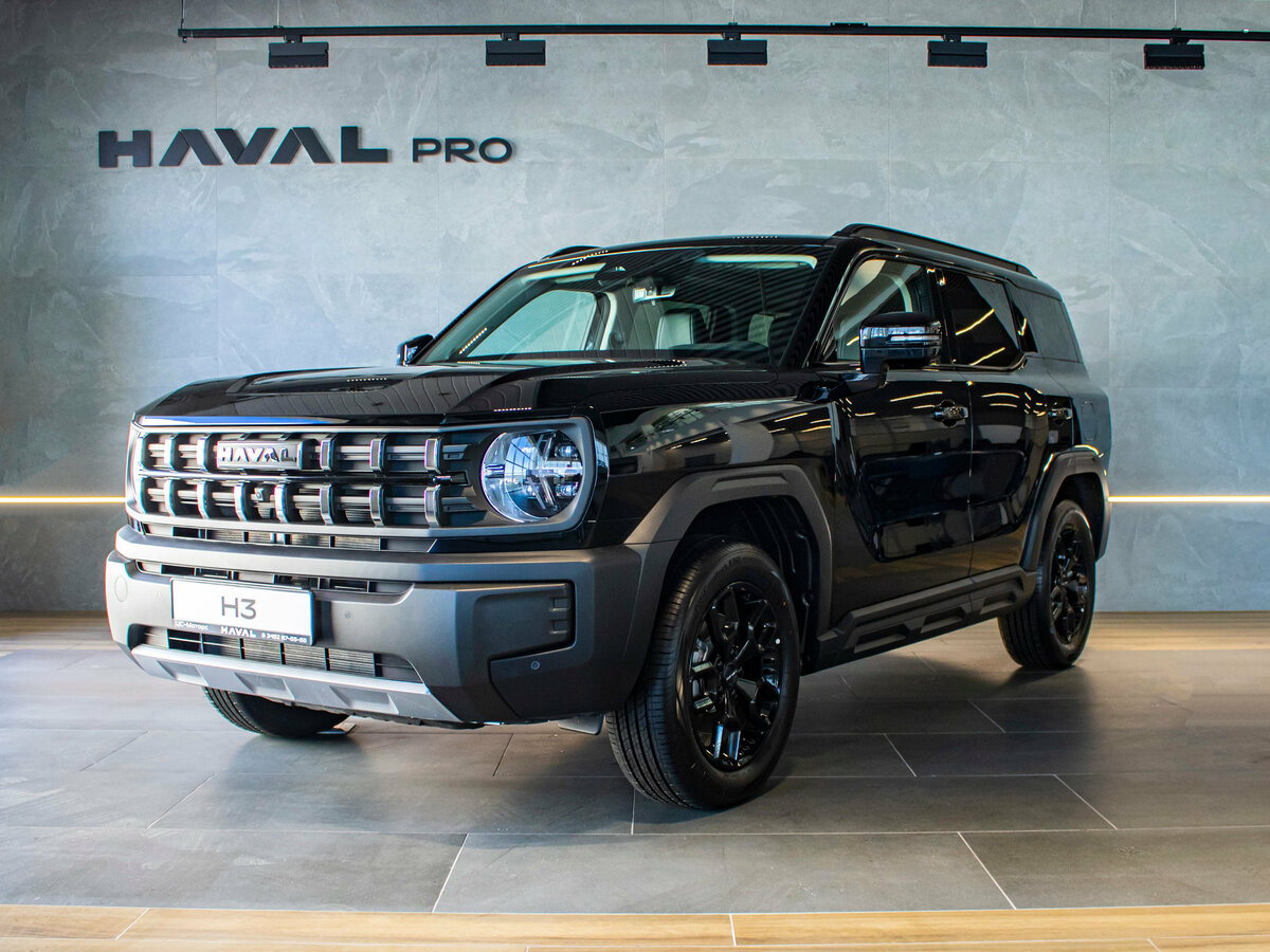 Haval H3