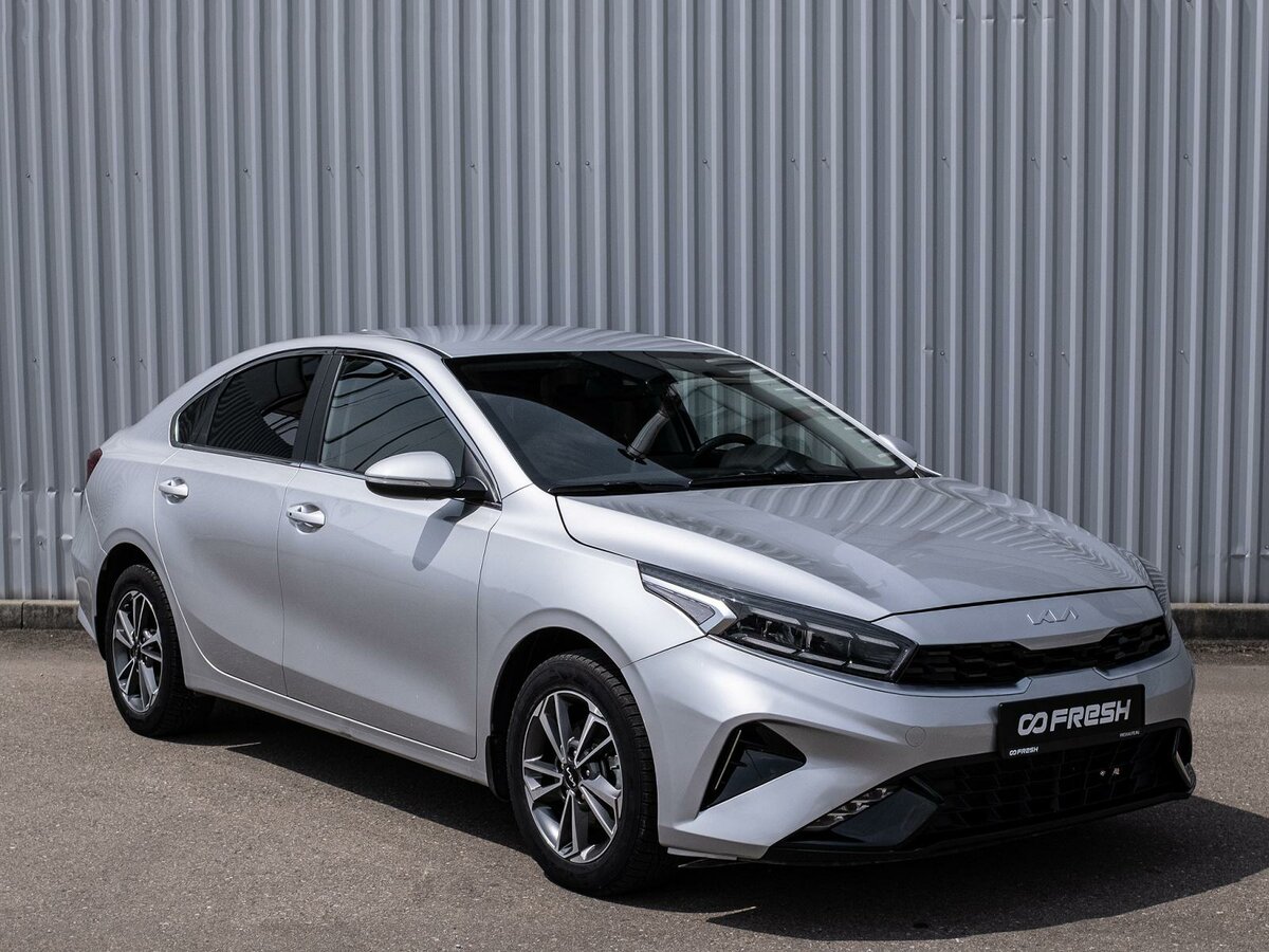 Kia Cerato IV Рестайлинг