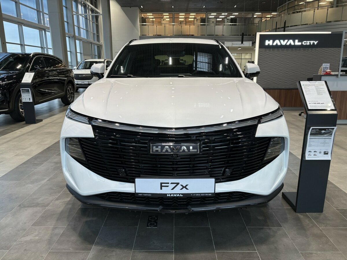 Haval F7x II