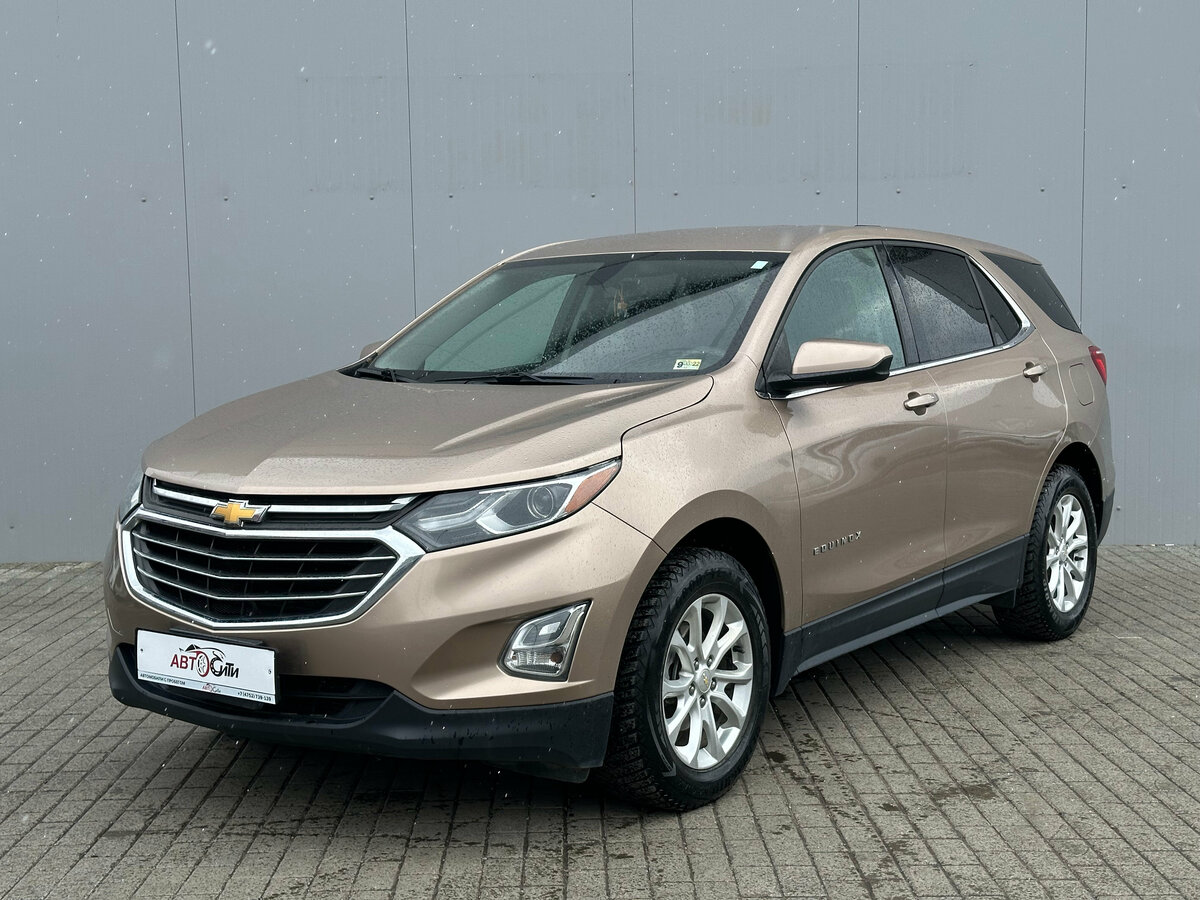Chevrolet Equinox III
