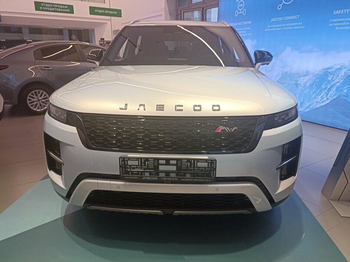 Jaecoo J7 I