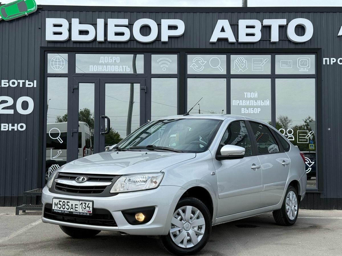 Lada (ВАЗ) Granta I