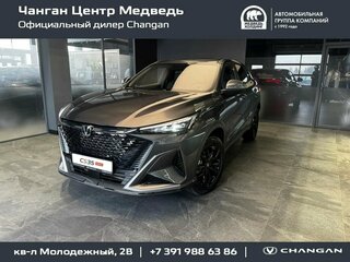 2025 Changan CS35 Max, серый, 2789900 рублей, вид 1
