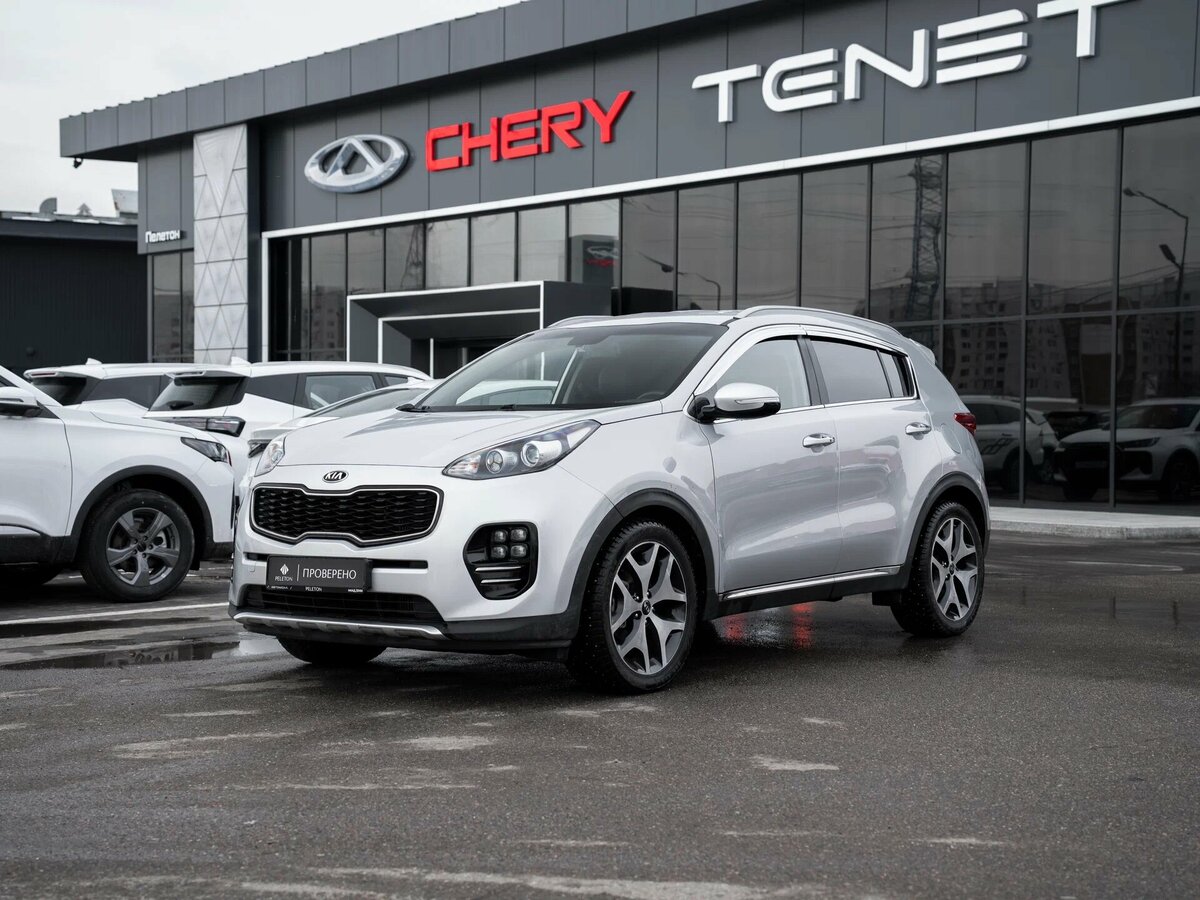 Kia Sportage IV