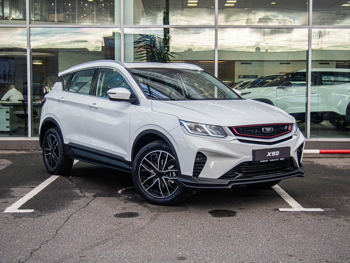Belgee X50