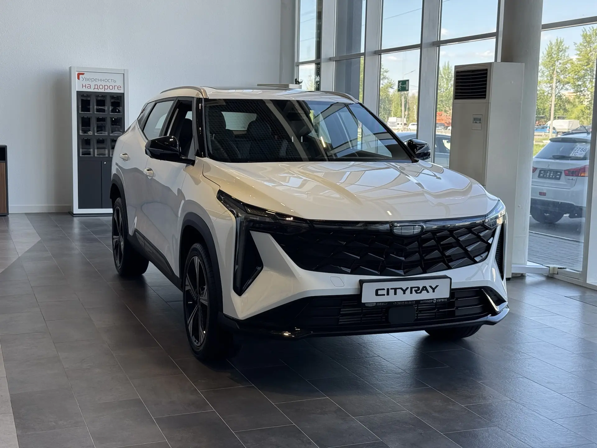 Geely Cityray