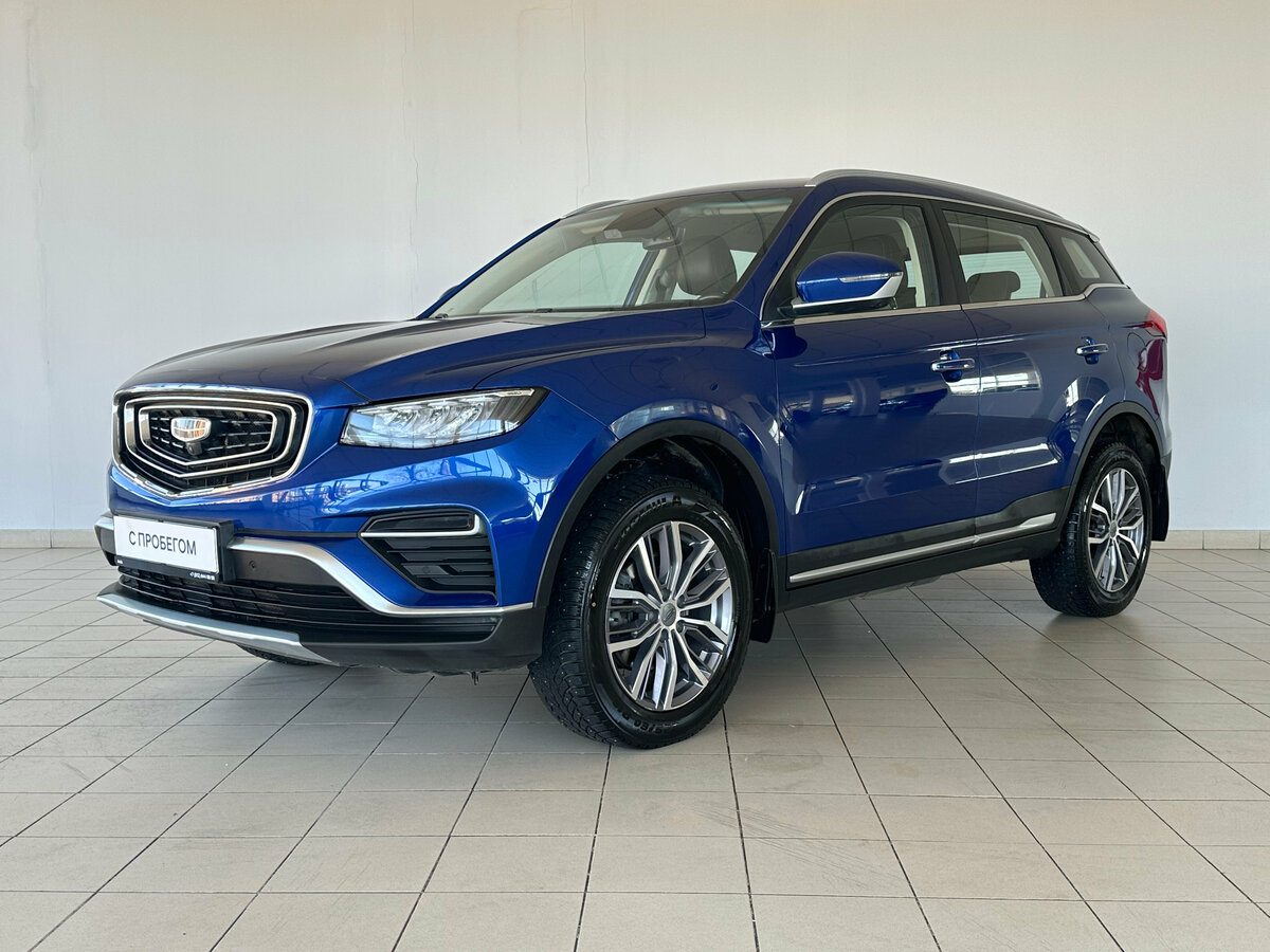 Geely Atlas Pro